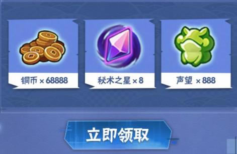 ��Ӱ��������2021�괺�����������_��Ӱ��������2021�괺�������ȡ��ַ