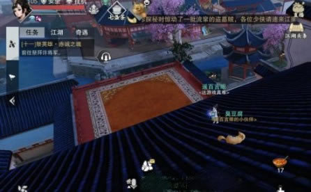 һ�ν��������ӿεĺ���������_һ�ν��������ӿεĺ���������ô��