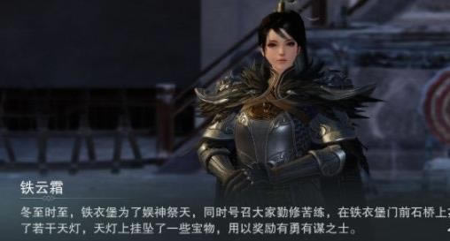 һ�ν���������ƻ����淨����_һ�ν���������ƻ�����ô��