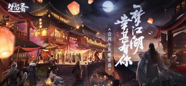 һ�ν������β�ɽ�����������_һ�ν������β�ɽ������ʲô��