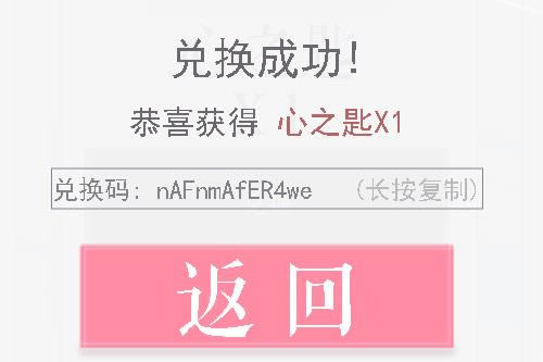 ����������2021��2��7�նһ���������_����������2021��2��7�նһ�����ȡ��ַ