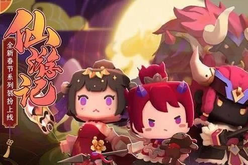 ��������2021�괺��Ƥ��������������_��������2021�괺��Ƥ����������ȡ��ַ