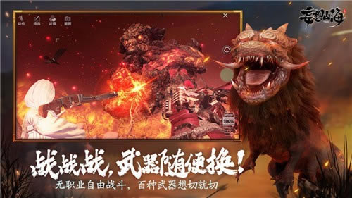 ����ɽ������������ʹ�÷�ʽ����_����ɽ��������������ô��