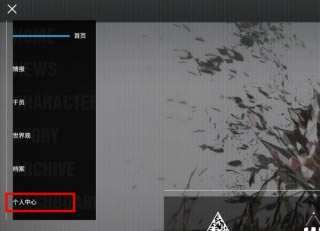 ���շ��������������_���շ�������һ�����ȡ��ַ_���շ��۶һ������