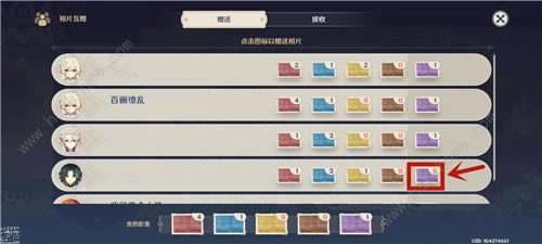 ԭ���������Ƭ���͹���_ԭ�����θ��������Ƭ�������