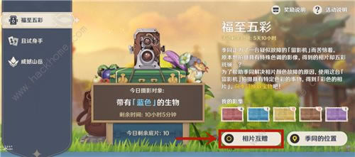 ԭ���������Ƭ���͹���_ԭ�����θ��������Ƭ�������