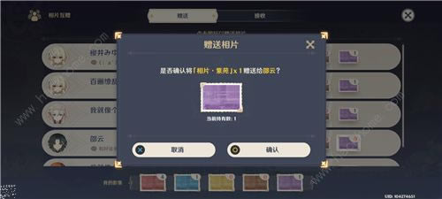 ԭ���������Ƭ���͹���_ԭ�����θ��������Ƭ�������