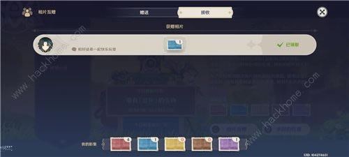 ԭ���������Ƭ���͹���_ԭ�����θ��������Ƭ�������