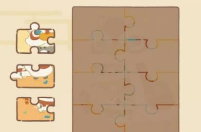 �������������Ƭ�ռ�����_�������������Ƭ����ռ�