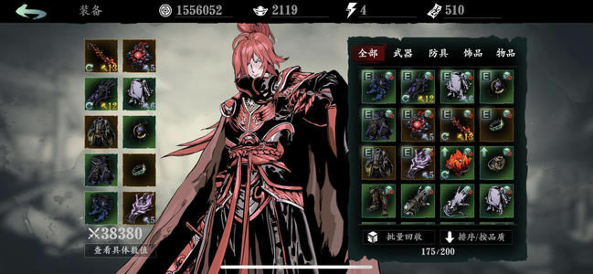 Ӱ֮��3�ķ�����������⹥��_Ӱ֮��3�ķ�����������ʲô