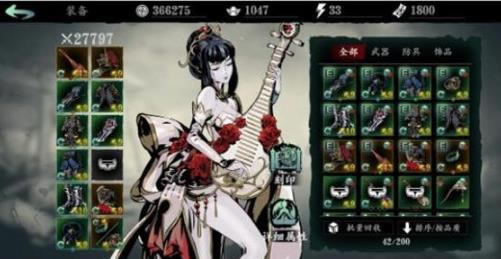 Ӱ֮��3����������30��ͨ�ع���_Ӱ֮��3����������30����ô��