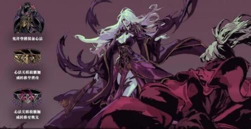 Ӱ֮��3�ڰ����ͨ�ع���_Ӱ֮��3�ڰ������ô��