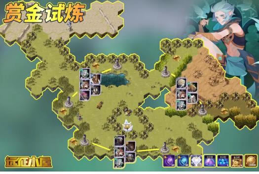 ����Զ�����η�֮���ͽ�����·�߹���_����Զ�����η�֮���ͽ�����·����ʲô