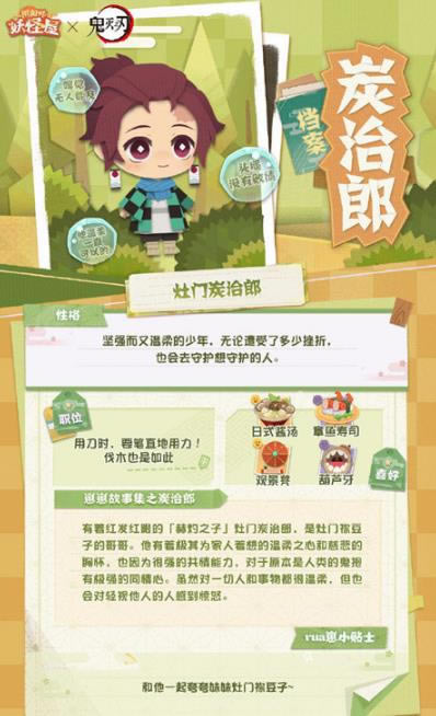 ����ʦ������̿���ɰ���ǿ�ȷ���_����ʦ������̿���ɰ���ǿ����ô��