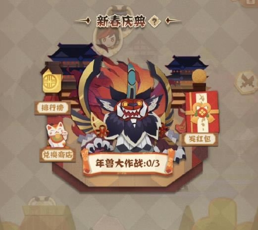 ����ʦ���������޴���ս�淨����_����ʦ�������������޴���ս��ô��