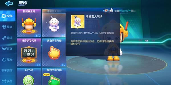 ���ܿ��������θ�ţ��������_���ܿ��������θ�ţ������ô��