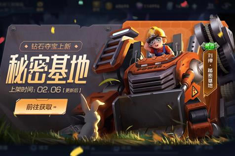 ������ҫţ��󼪺����ô�鵽����Ƥ��_������ҫţ��󼪺��������Ƥ������