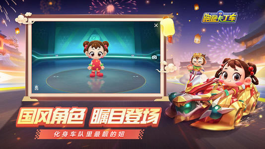 ���ܿ��������α��������ɶԻ����_���ܿ��������α��������ɶԻ��ô��