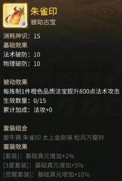 һ����ң֤����Ԫ�������_һ����ң֤����Ԫ�����ô��