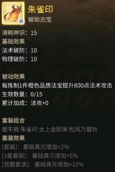 һ����ң֤����Ԫ�������_һ����ң֤����Ԫ�����ô��