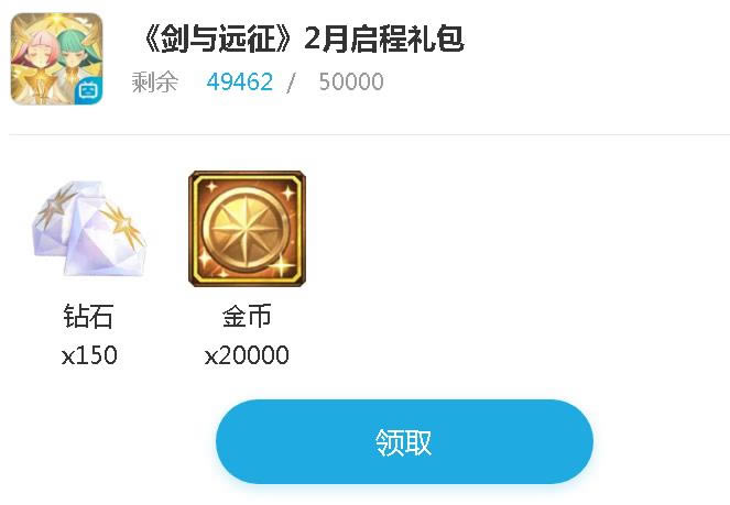 ����Զ��2021�괺����ʯ����һ���������_����Զ��2021�괺����ʯ����һ�����ȡ��ַ