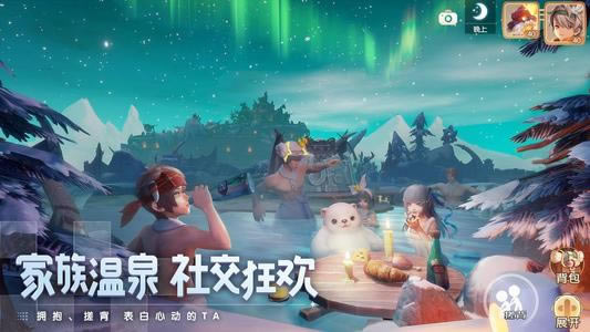 �����´�½��̫������ô����_�����´�½������̫���ｻ�׷�ʽ����