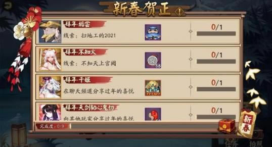 ����ʦ�´���������������ô���_����ʦ����2021�´���������������