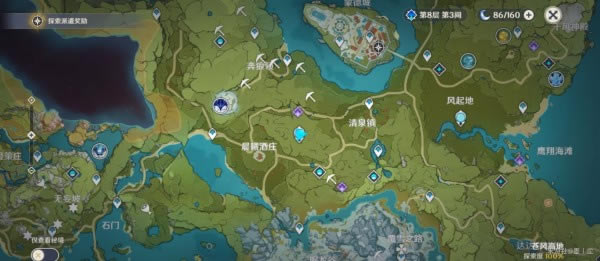 ԭ����л�ɫ�Ĳɼ���������_ԭ����л�ɫ�Ĳɼ���λ��һ��