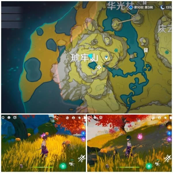 ԭ����л�ɫ�Ĳɼ���������_ԭ����л�ɫ�Ĳɼ���λ��һ��