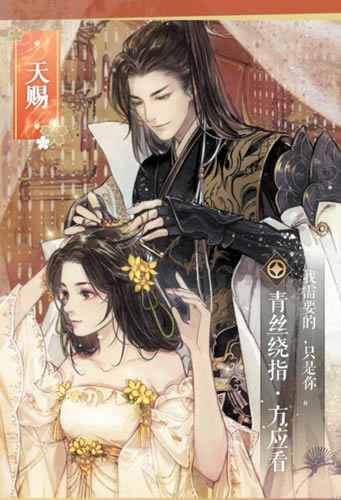 ������ˮ��2021��2��7����վС�����ĸ�������ʲô_������ˮ��2��7����վС����