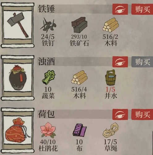 ���ϰپ�ͼ���������ɰ��Ǿ�ȡ�ù���_���ϰپ�ͼ���������ɰ��Ǿ���ε�