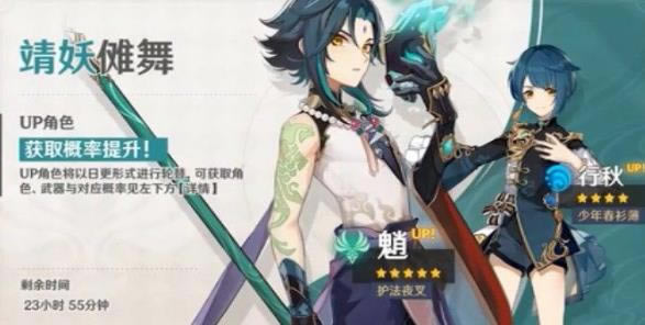 ԭ���̳���ʲôʱ��_ԭ�������̳��ӿ�����ʽ����