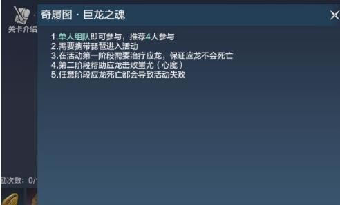 ����ɽ��������ȡ�һ�����_����ɽ�����θ�����ô��