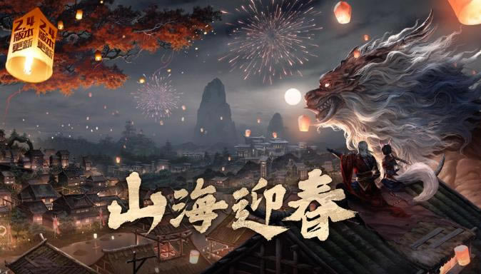 ����ɽ������ͼ����������_����ɽ����������ͼ����λ�����