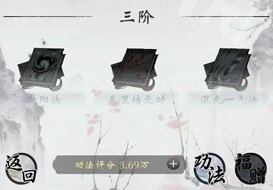 һ����ң������û�ȡ;������_һ����ң���ι�����ô��