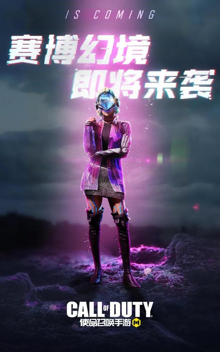 ʹ���ٻ�����S2���������þ���ɫ����һ��_ʹ���ٻ�����S2���������þ���ɫ������ʲô