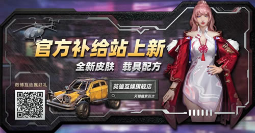 ����ս��2��6�������һ��_����ս��2��6���������ʲô