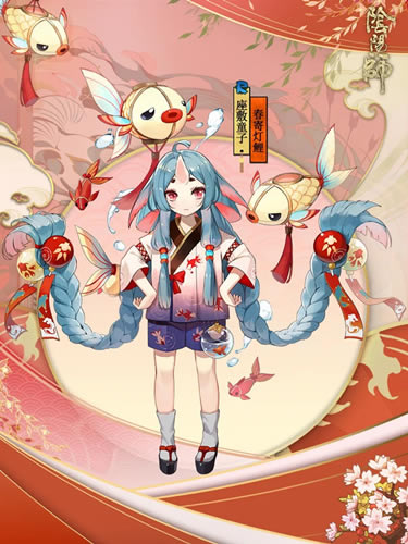 ����ʦ����ͯ��Ƥ�����ĵ���ͼ��չʾ_����ʦ����ͯ��Ƥ�����ĵ���ʲô��