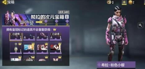 ʹ���ٻ�����ϣ��Ƥ����ô��_ʹ���ٻ�����ϣ��Ƥ����ȡ;������