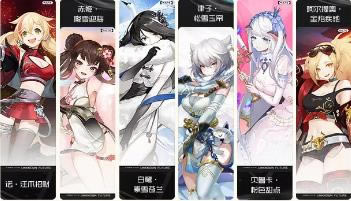 �ڳ�֮������2021��2��9��ά�����_�ڳ�֮������2021��2��9�ո���ʲô