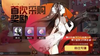 �ڳ�֮������2021��2��9��ά�����_�ڳ�֮������2021��2��9�ո���ʲô