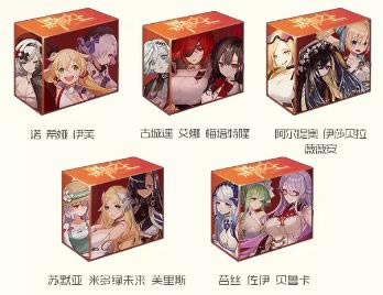 �ڳ�֮������2021��2��9��ά�����_�ڳ�֮������2021��2��9�ո���ʲô