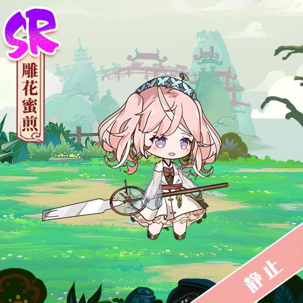 ʳ֮��Լ���ε��ۼ�����ٿƽ���_ʳ֮��Լ���ε��ۼ�������ô��