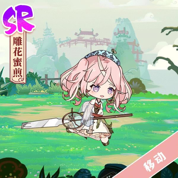 ʳ֮��Լ���ε��ۼ�����ٿƽ���_ʳ֮��Լ���ε��ۼ�������ô��