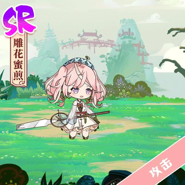 ʳ֮��Լ���ε��ۼ�����ٿƽ���_ʳ֮��Լ���ε��ۼ�������ô��