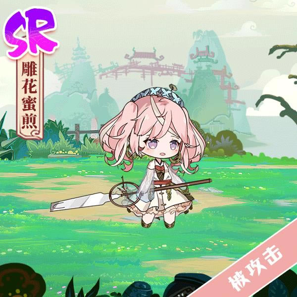 ʳ֮��Լ���ε��ۼ�����ٿƽ���_ʳ֮��Լ���ε��ۼ�������ô��