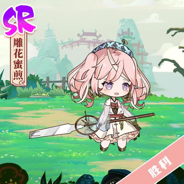 ʳ֮��Լ���ε��ۼ�����ٿƽ���_ʳ֮��Լ���ε��ۼ�������ô��