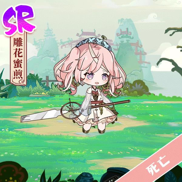 ʳ֮��Լ���ε��ۼ�����ٿƽ���_ʳ֮��Լ���ε��ۼ�������ô��