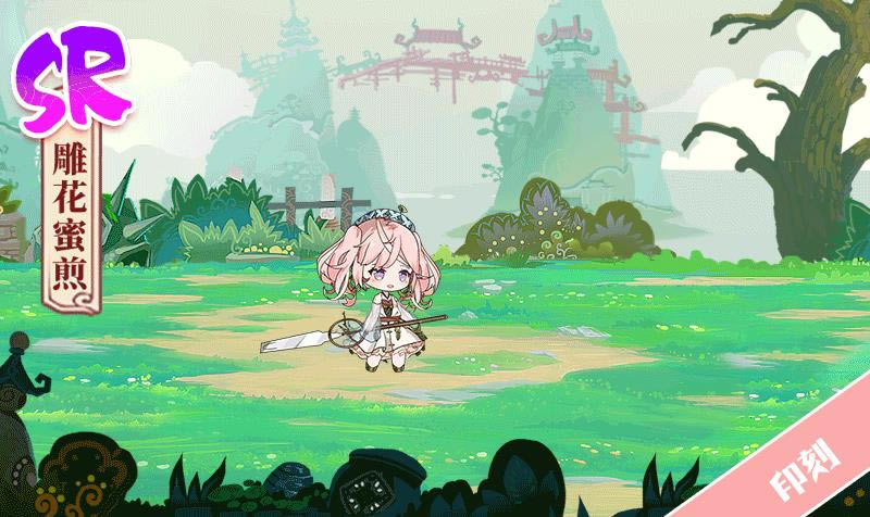 ʳ֮��Լ���ε��ۼ�����ٿƽ���_ʳ֮��Լ���ε��ۼ�������ô��