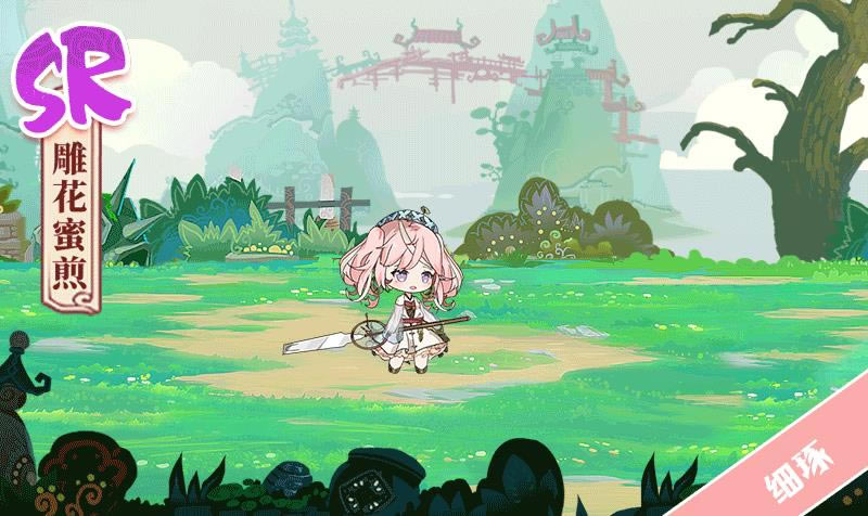 ʳ֮��Լ���ε��ۼ�����ٿƽ���_ʳ֮��Լ���ε��ۼ�������ô��